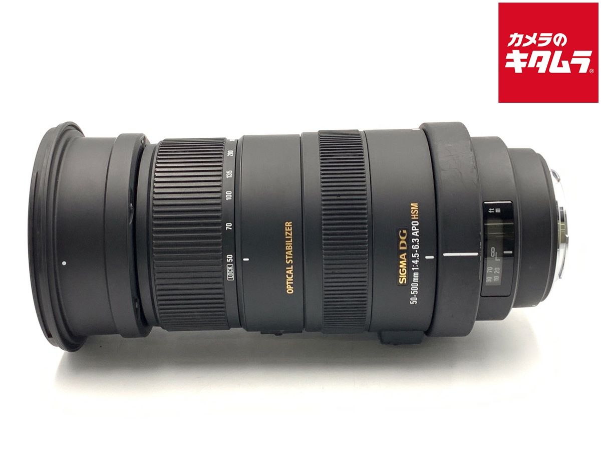 並品 シグマ APO 50-500 mm F 4.5-6.3 DG OS HSM キヤノン用