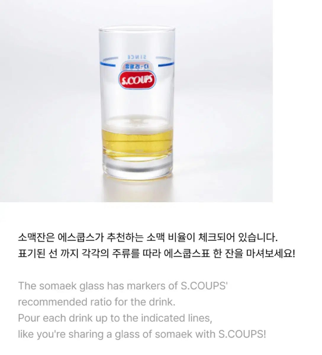 SEVENTEEN エスクプス Artist メイド ステンドグラス セット - メルカリ