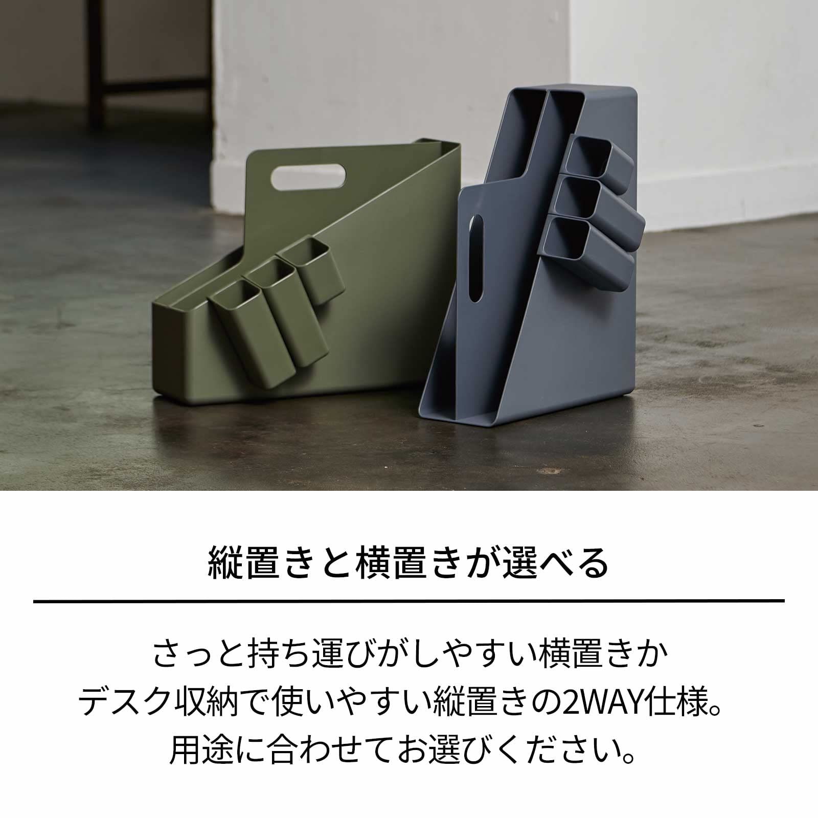  天馬 Tenma 書類やデスク周りの文具などをひとまとめにして持ち運びできる取っ手付きファイルボックス 小物収納に便利なポケット付き ファイルボックス 収納 VAZZO モバイルボックス オレンジ 幅10×奥行33×高さ27 cm クリアホルダー ファイル バインダー ケース