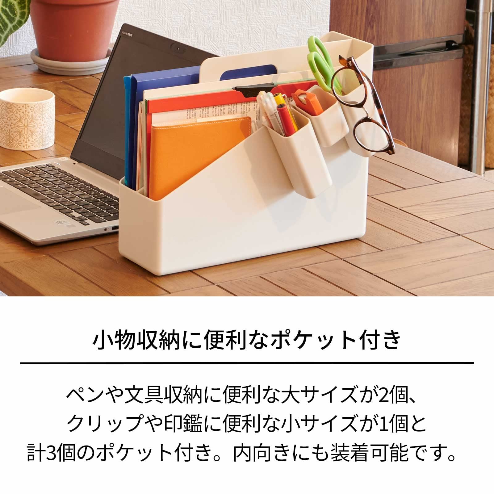 新品 天馬(Tenma) 書類やデスク周りの文具などをひとまとめにして