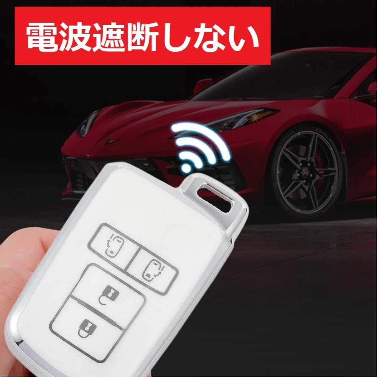 80系キーケースシエンタキーカバー 適合トヨタアルファード