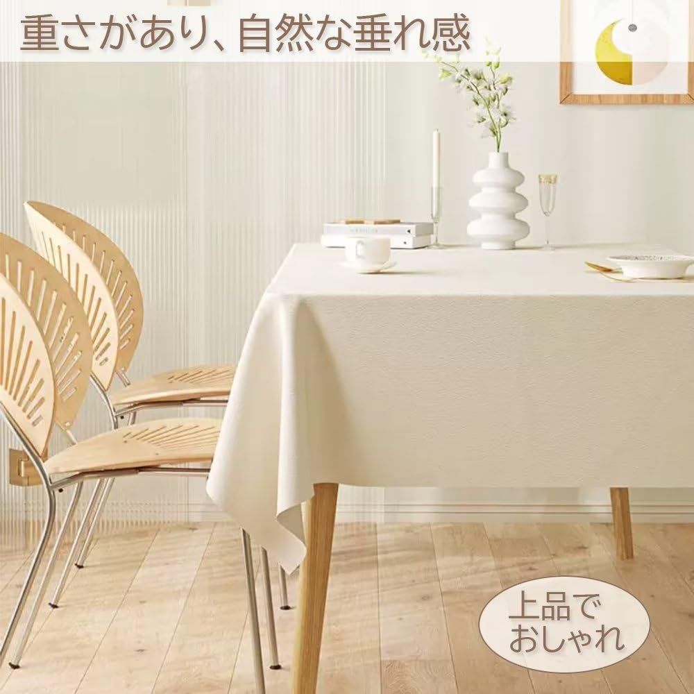  テーブルクロス ビニール 撥水 無地 PU tablecloth おしゃれ 正方形 防水防油 汚れ防止 テーブルマット 家庭用 業務用 140 cm ベージュ エプロン エプロン 三角巾