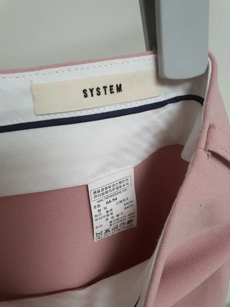  ハンサムシステム スラックスパンツ スラックス パンツ