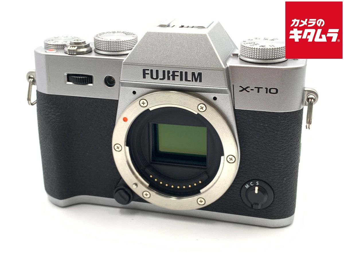 フジフイルム X-T 10 ボディ シルバー