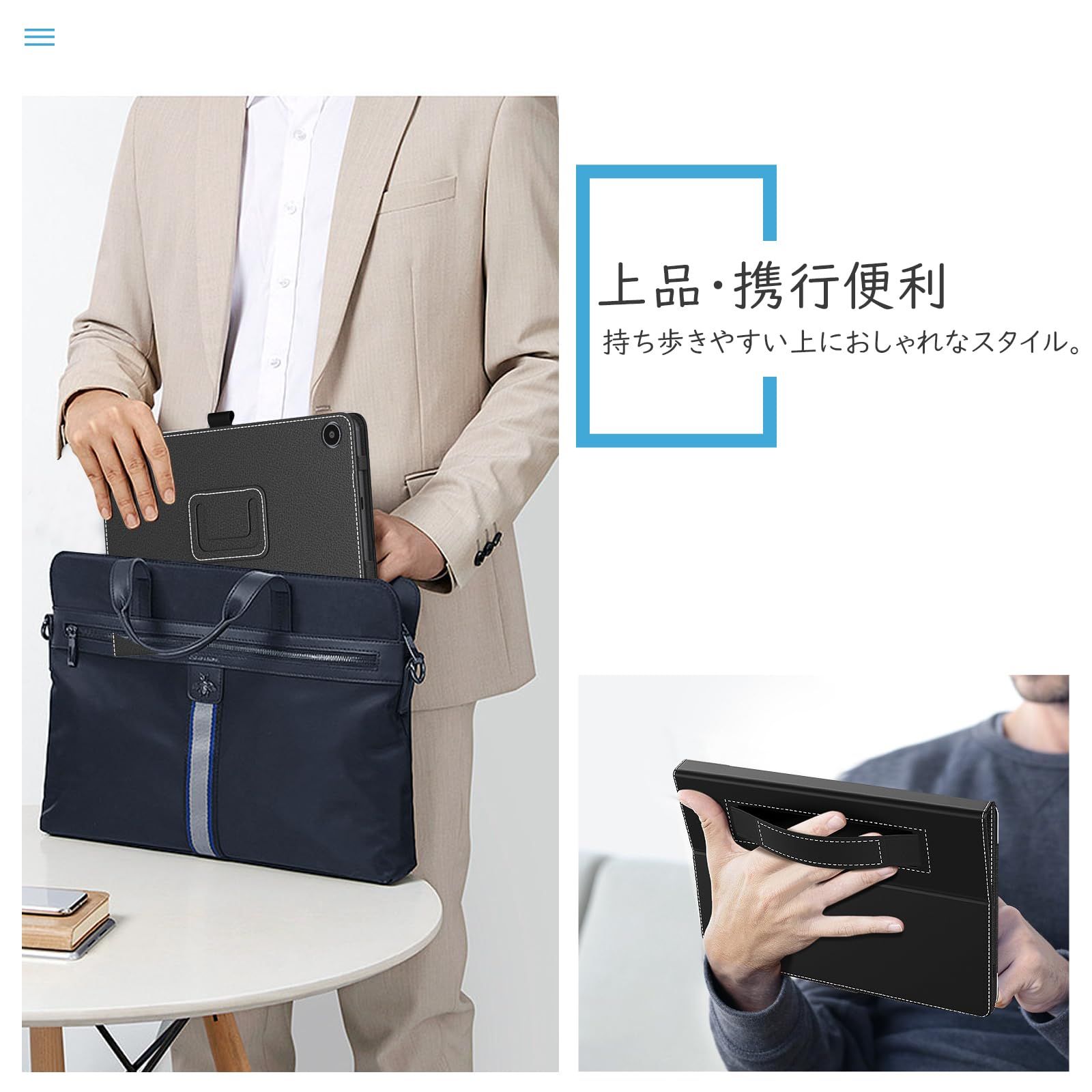 新品 TiMOVO alldocube iPlay 50 mini/iPlay 50 mini Pro/iPlay 50