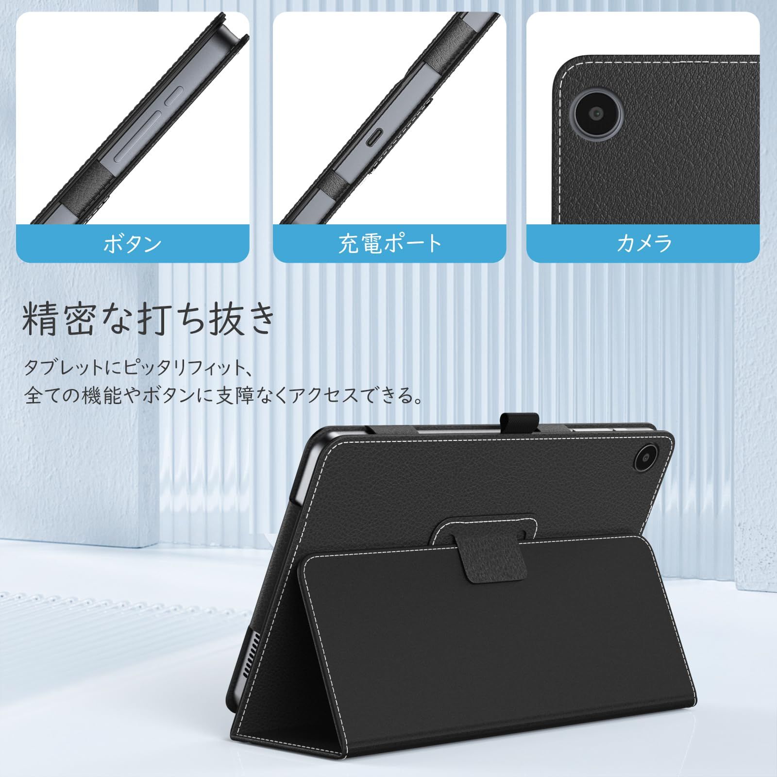 新品 TiMOVO alldocube iPlay 50 mini/iPlay 50 mini Pro/iPlay 50