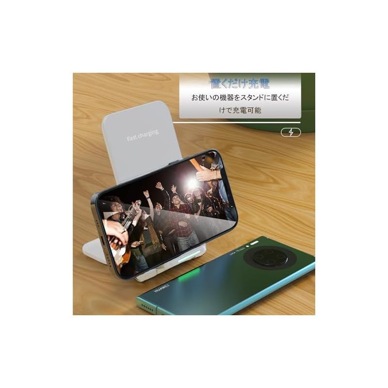 2025新モデル】 ワイヤレス充電器 （非 磁気） 2 in 1 Twofox 急速充電