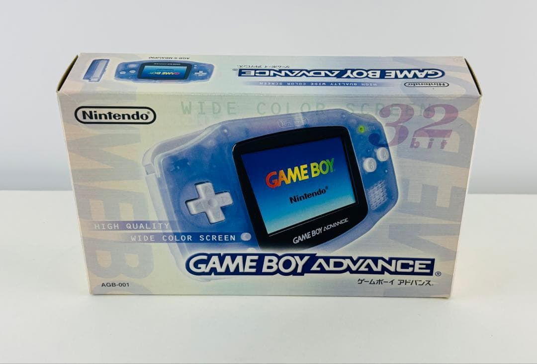 ニンテンドー ゲームボーイアドバンス ミルキーブルー 本体