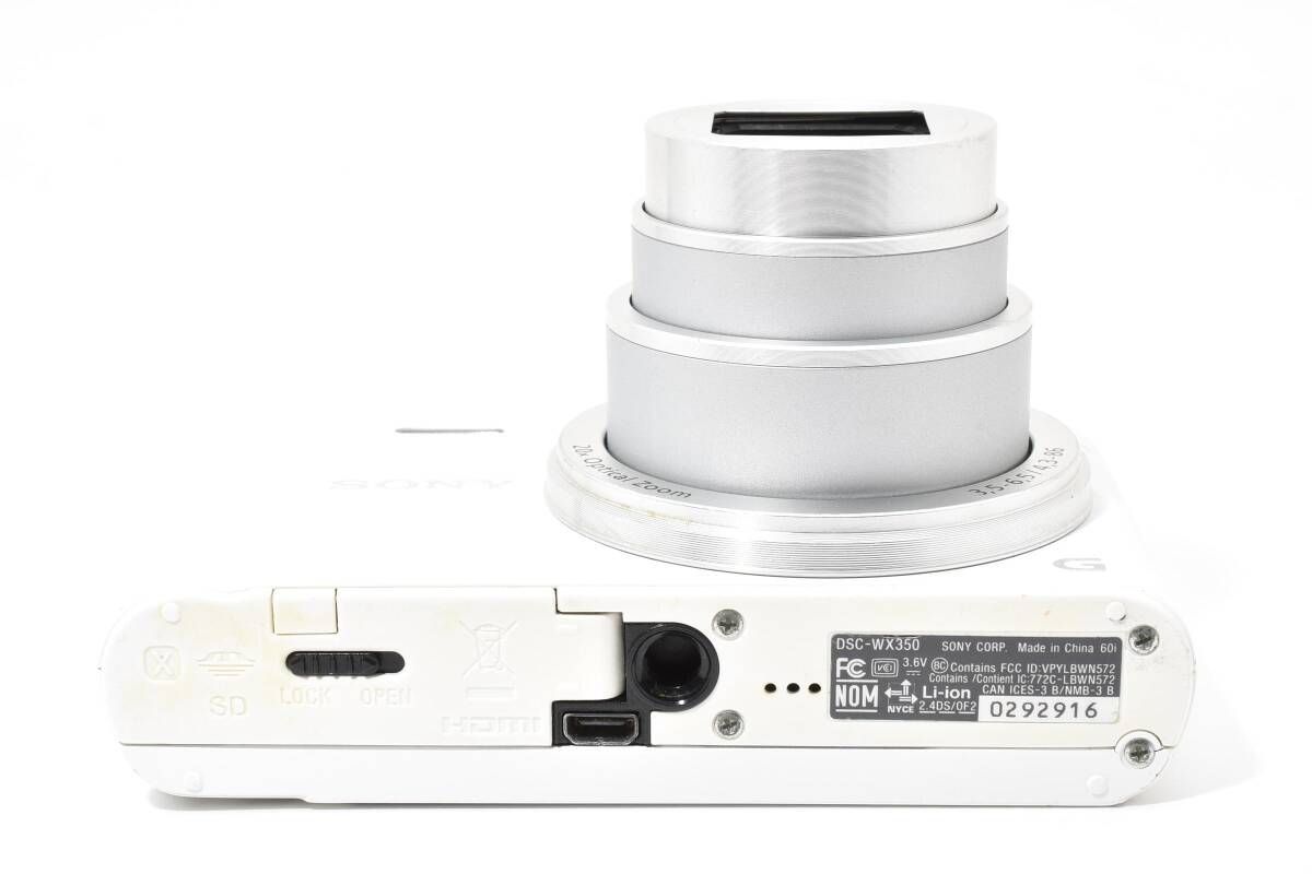 デジタルカメラ