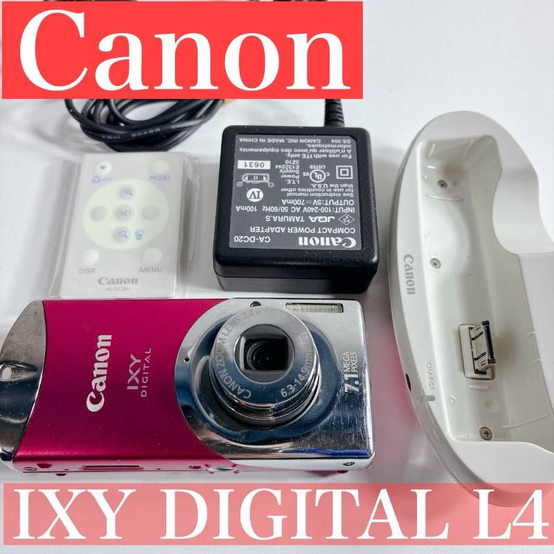 ジャンク Canon IXY DIGITAL L4 リモコン付 キャノン イクシィ
