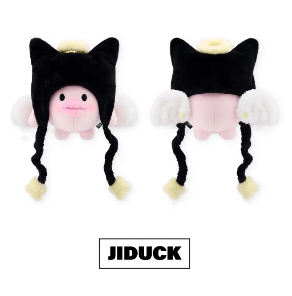 Xdinary Heroes エクディズ ガオン エクモンズ ジドク ぬいぐるみ 곽ジソク