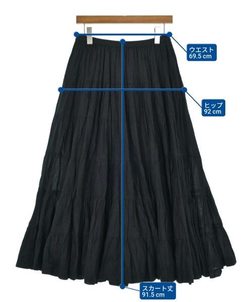MARIHA ロング・マキシ丈スカート レディース 【古着】【中古】【送料