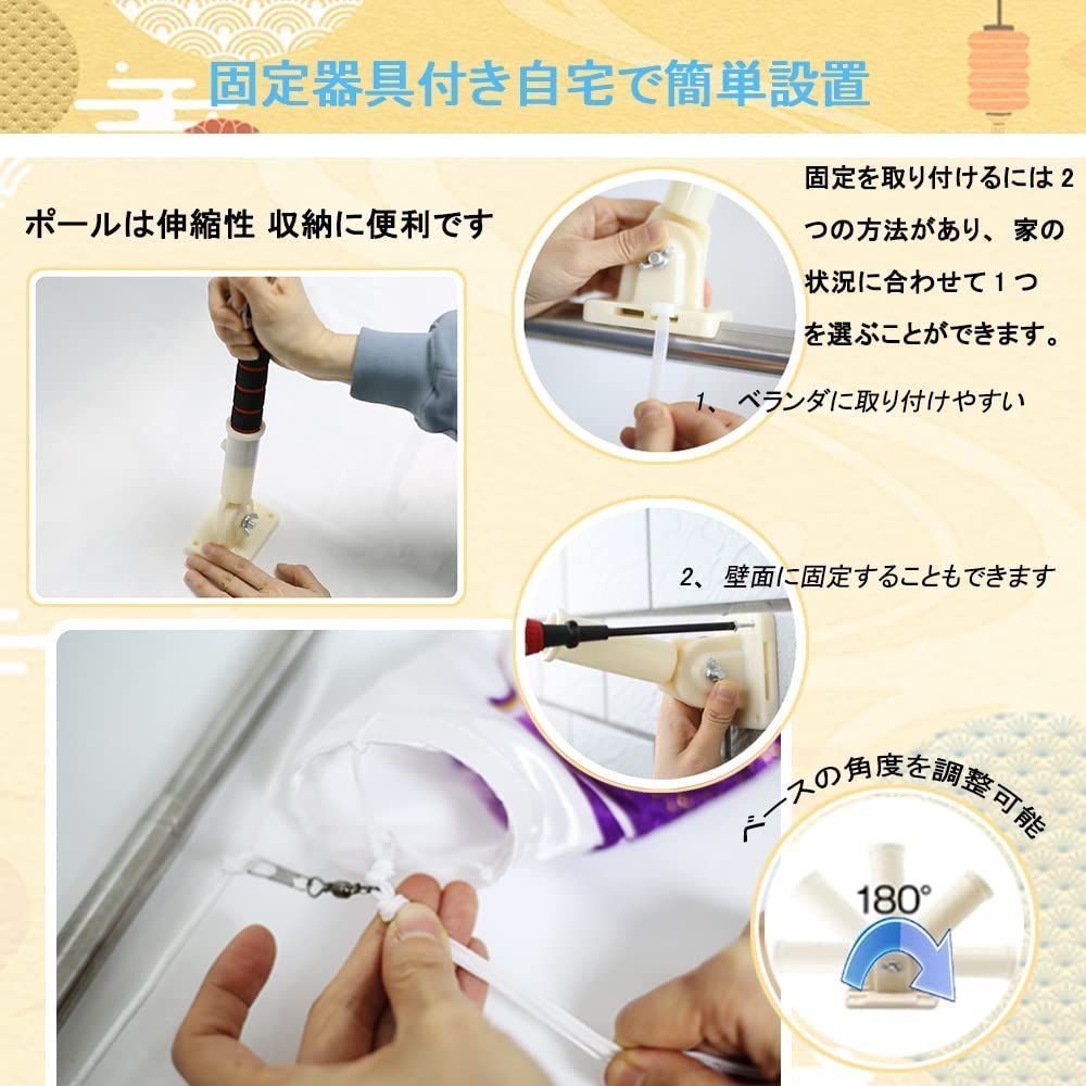 マンション 特選最 鯉のぼり ベランダ用鯉のぼり こいのぼり 2 m伸縮スタンド付 初節句 端午の節句 子供の日 鯉幟 金箔押 鯉4匹 1 5 mセット 金箔