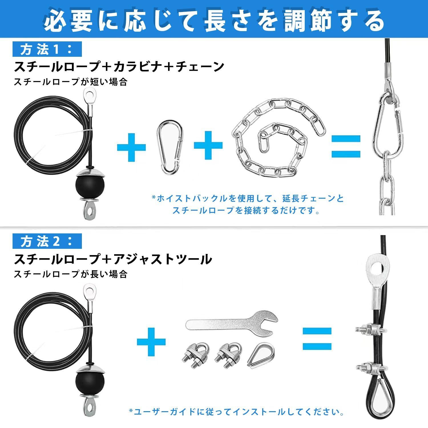 ラットプルダウン ケーブル 前腕手首トレーナーロープケーブルアクセサリー用 プーリーケーブルマシン LAT プーリーシステム 腕筋トレーニング