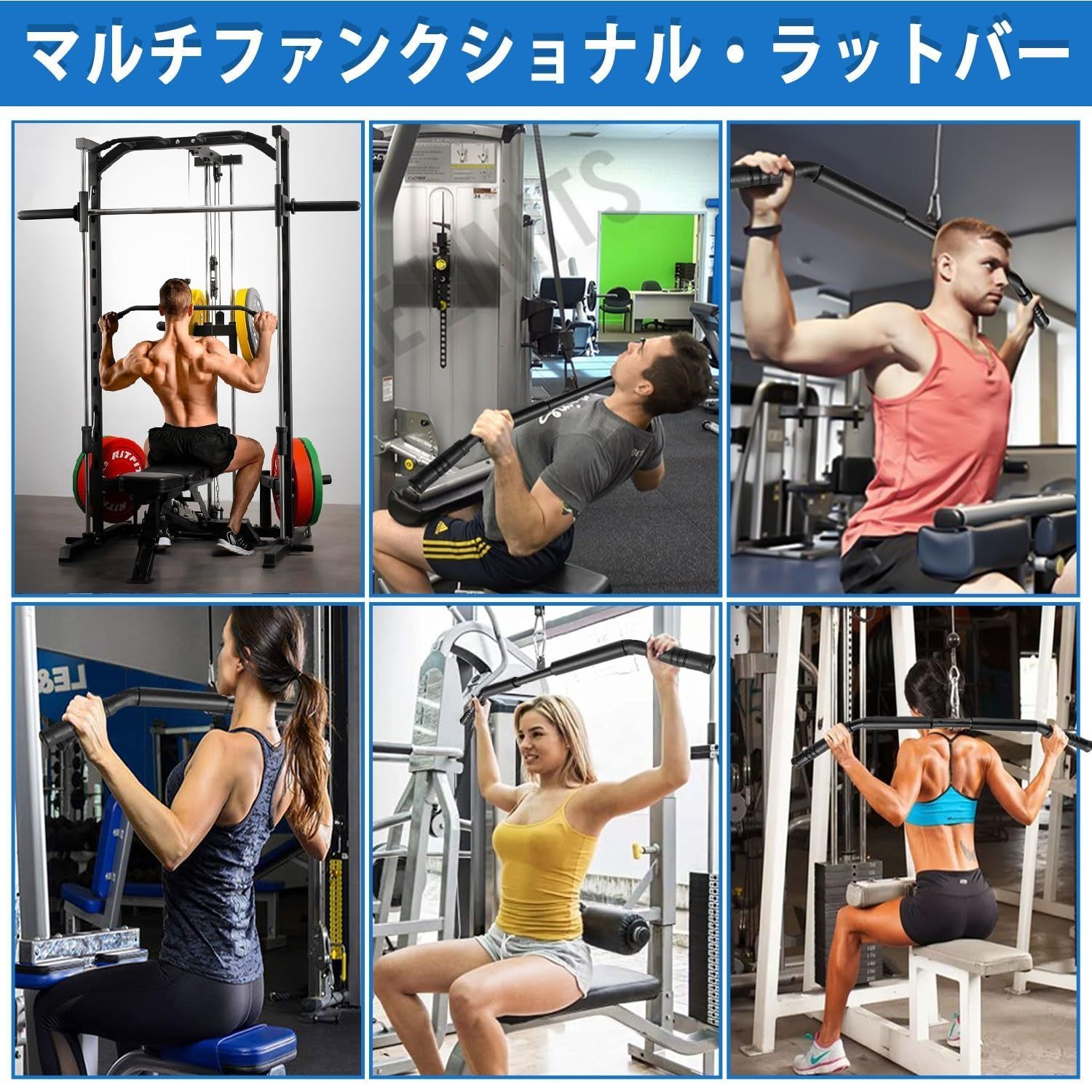  ラットプルダウン ケーブル 前腕手首トレーナーロープケーブルアクセサリー用 プーリーケーブルマシン LAT プーリーシステム 腕筋トレーニング その他 文房具 事務用品