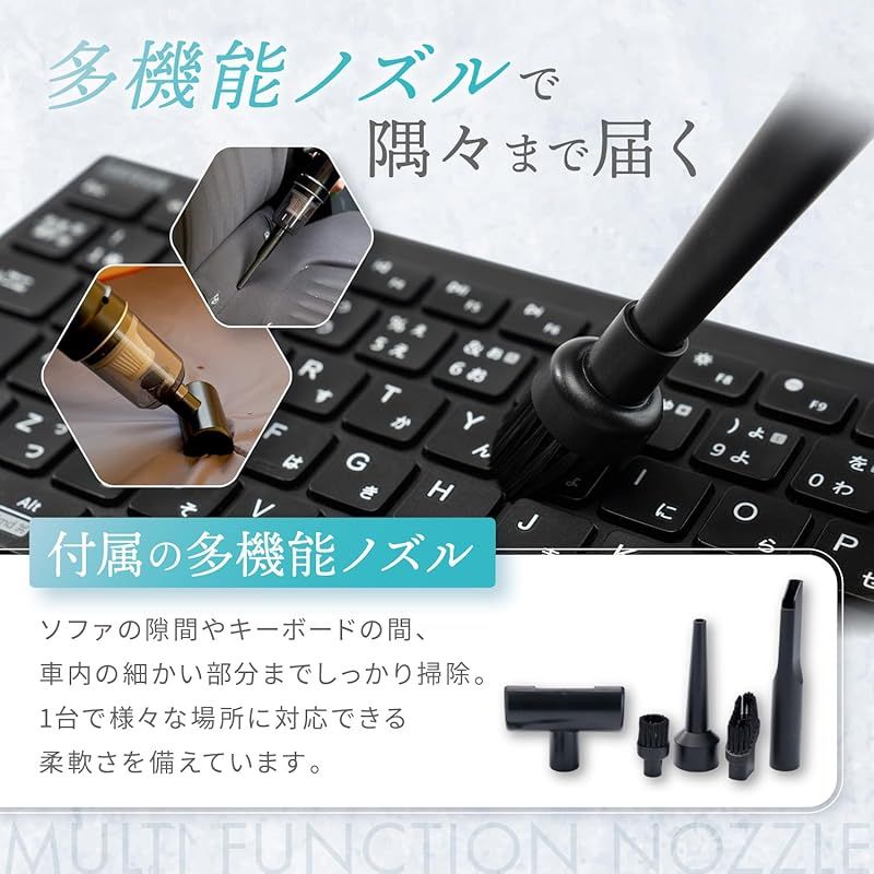 LeLante 【カーアンドドライバー掲載】 ハンディクリーナー ハンディ掃除機 車用掃除機 コードレス ブロワー USB-C 車 充電式 0  楽天市場】ハンドクリーナー カークリーナー ハンディクリーナー コードレス掃除機 ハンディー掃除機 車内小型掃除機 車用掃除機 コンパクト ... LeLante 【カーアンドドライバー掲載】 ハンディクリーナー ハンディ掃除機 車用掃除機 コードレス ブロワー USB-C 車 充電式 0