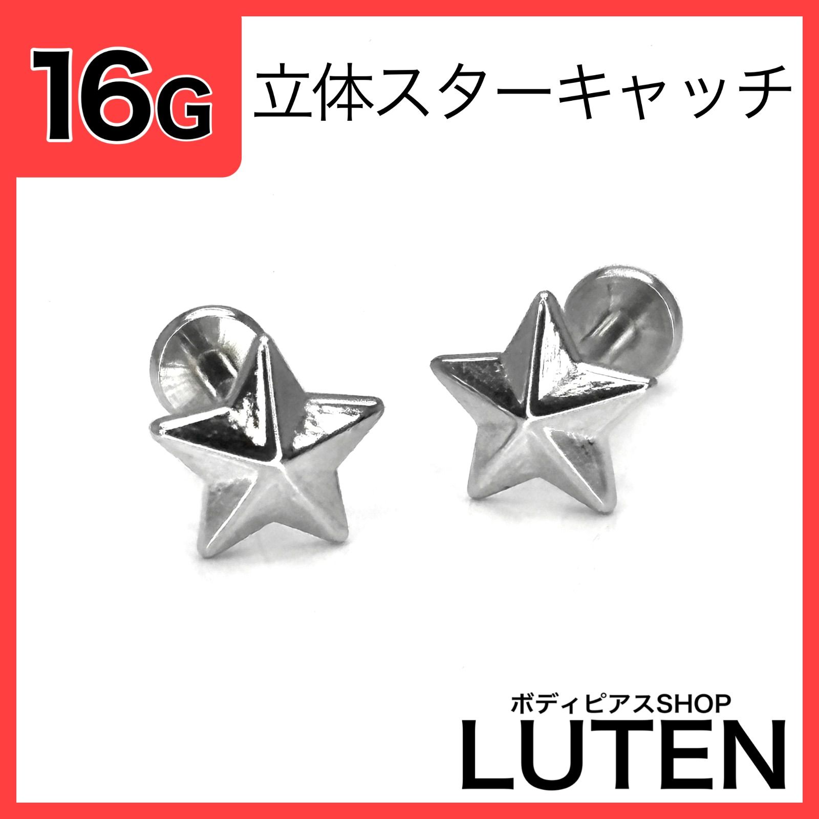 【MmC♡プロフ必読〜!!様オーダーページ】 プロフ必読様⑅キンブレシート オーダー/15 - メルカリ