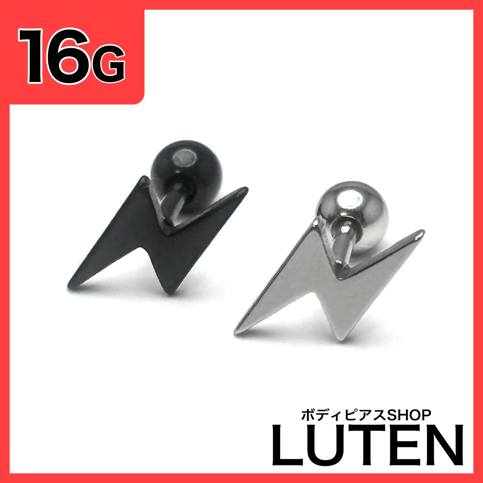 マンボー様 オーダーページ - メルカリ