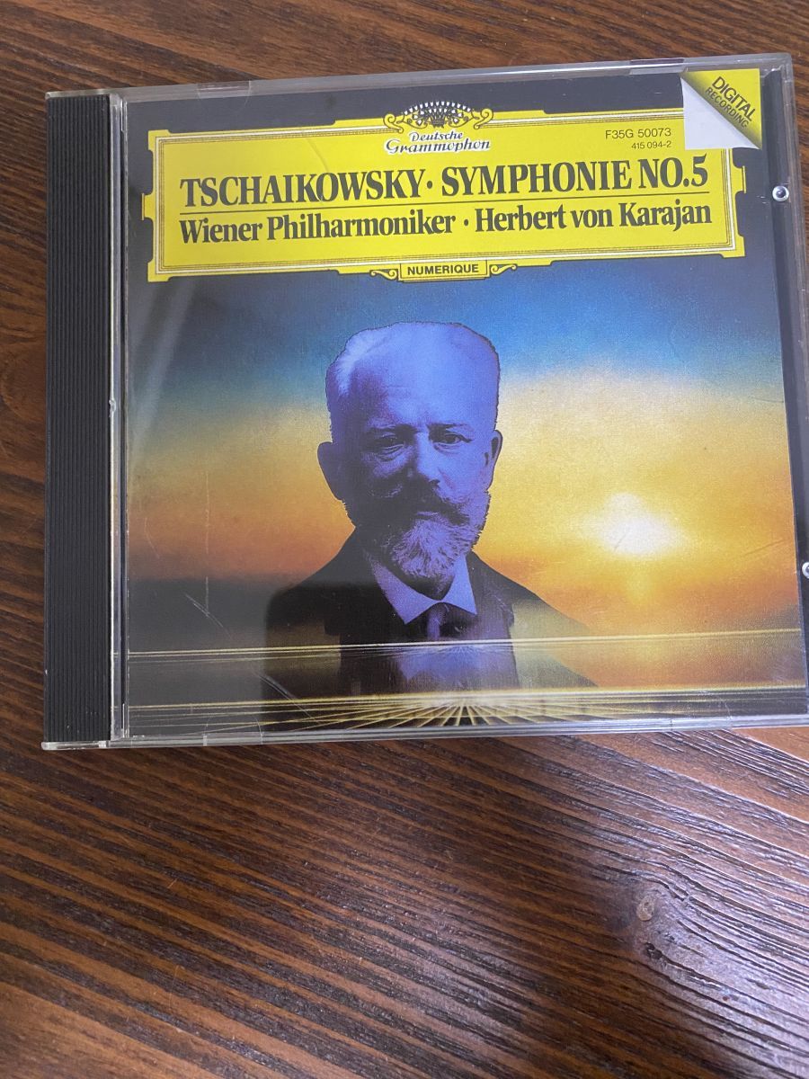 【売約済】アバド&ベルリン・フィル／チャイコフスキー:交響曲第5番、他 チャイコフスキー 交響曲第5番 ヘルベルト・フォン・カラヤン ウィーン