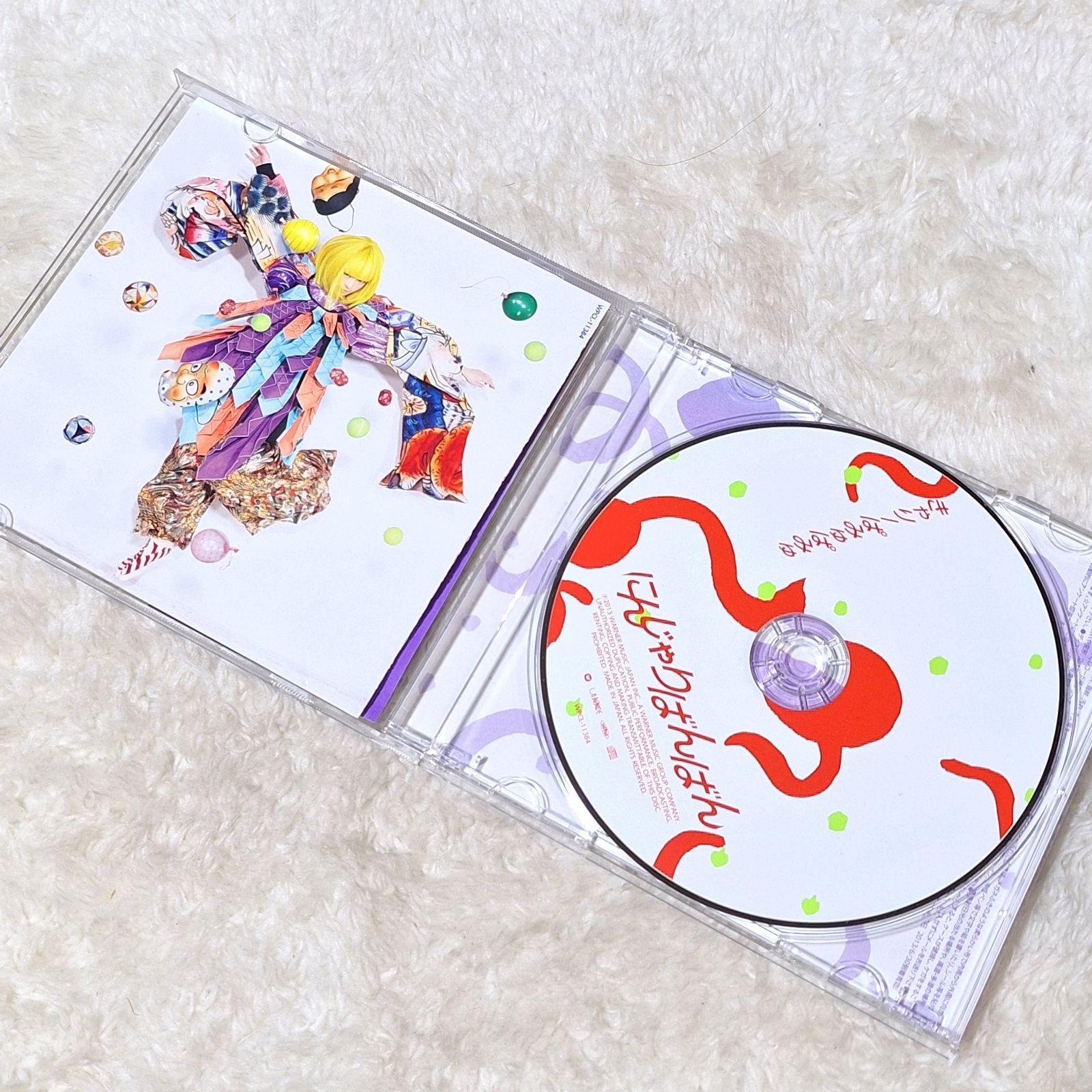 スナックきゃり子&きゃりーぱみゅぱみゅグッズセットきゃ スナックきゃり子&きゃりーぱみゅぱみゅグッズセットきゃ
