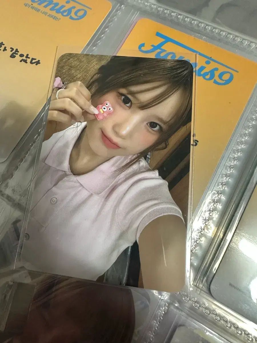 トレカ　ジホン　サノク　fromis_9 プロミスナイン(プロミスナイン・プミナ) 公開番組 サノク トレカ ペク