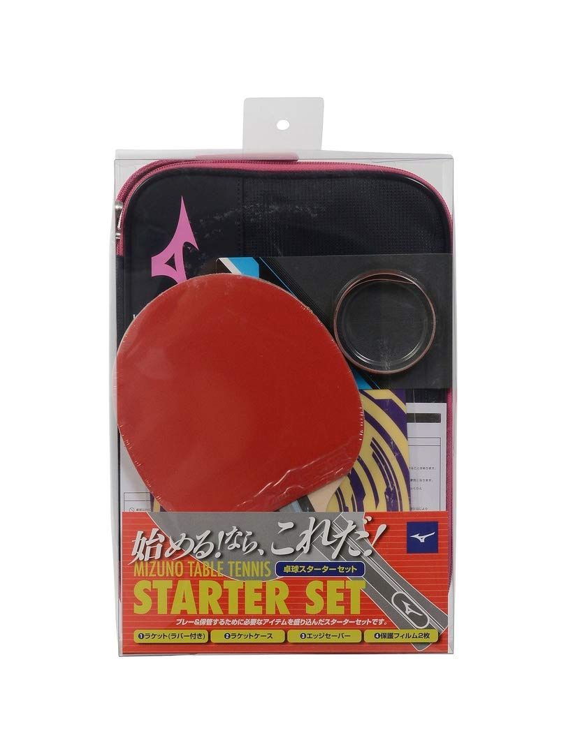 MIZUNO TECHNIXスタートセット