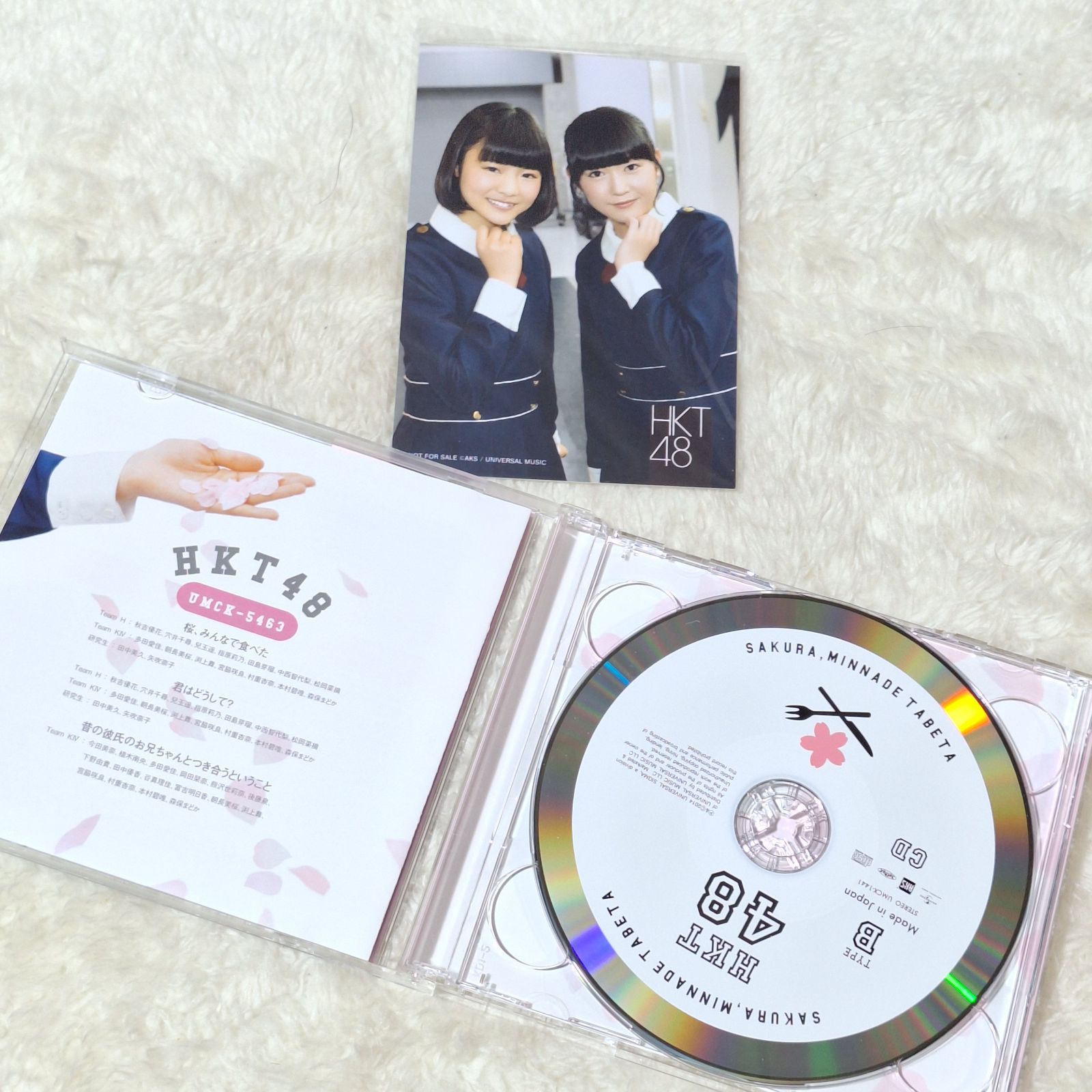 HKT48☆桜、みんなで食べた 全国握手券×3枚組☆ HKT48☆桜、みんなで食べた 全国握手券×3枚組☆