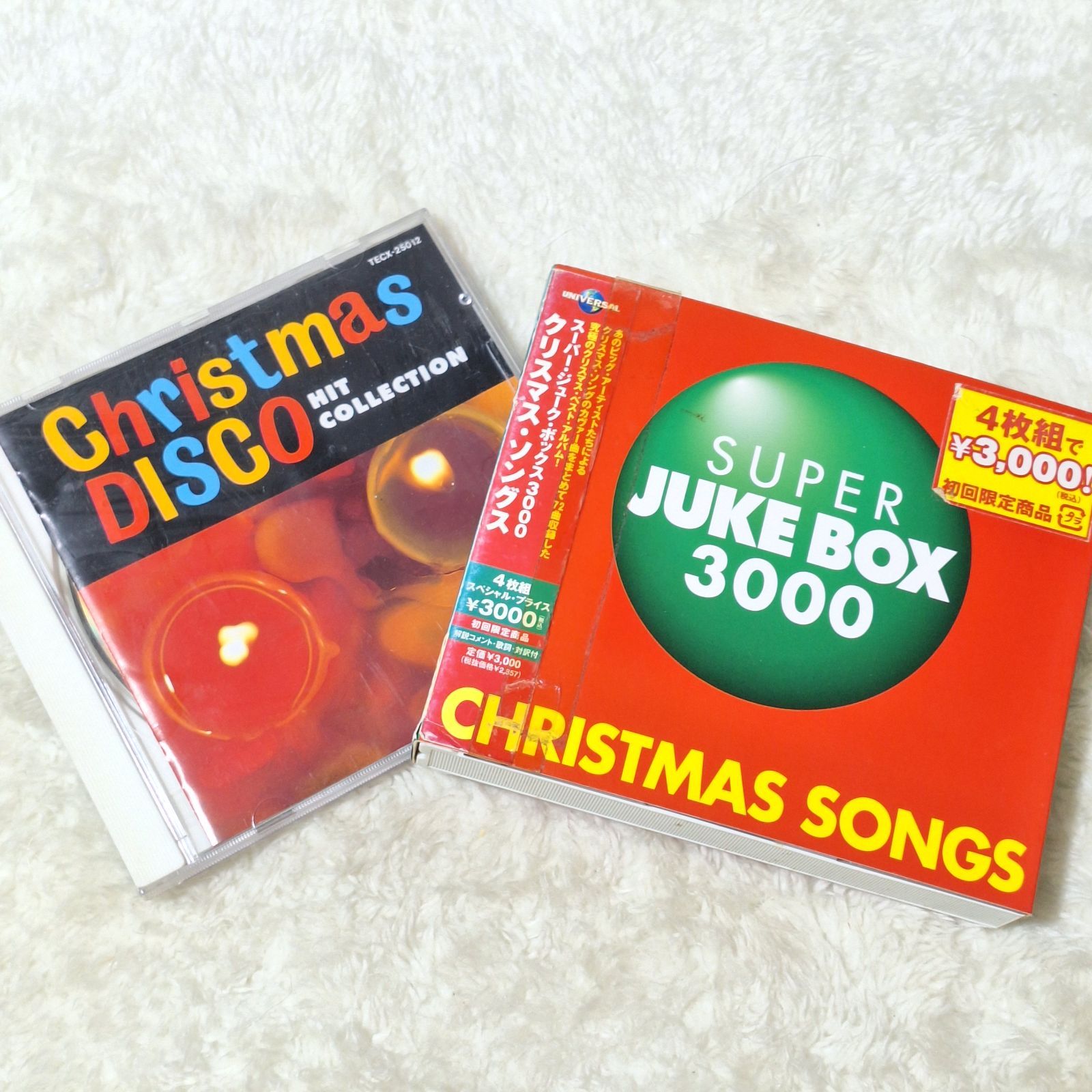 スーパー・ジューク・ボックス3000 クリスマス・ソングス 4枚組CD 