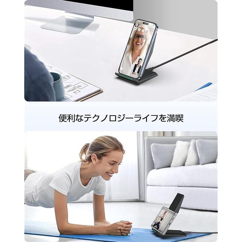 NANAMI ワイヤレス充電器 (USB-C 20W急速充電器に昇進) Qi/PSE認証済み