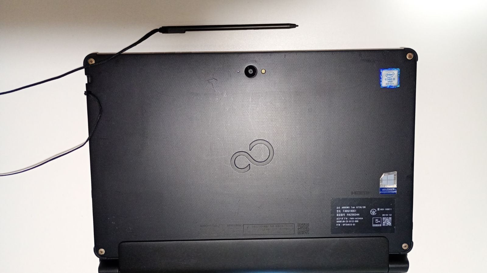 管50701-53 WIN11 25H2 富士通 タブレットPC Q738/SB CPU I5-8350U