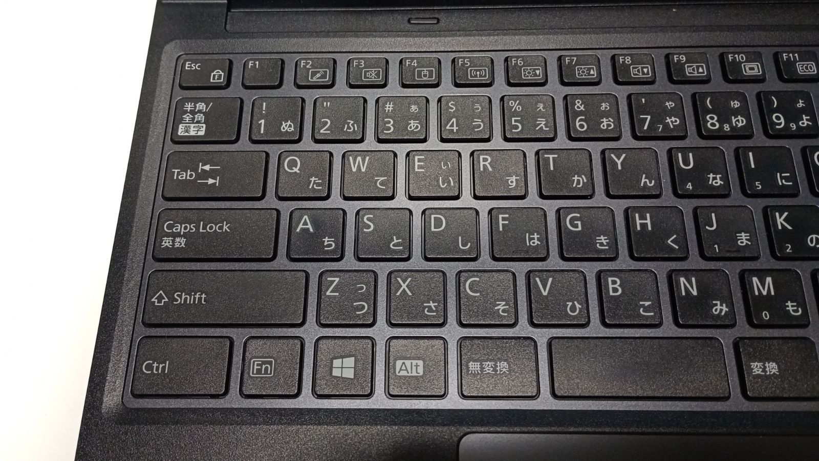 専用11枚 管50701-53 WIN11 25H2 富士通 タブレットPC Q738/SB CPU I5-8350U