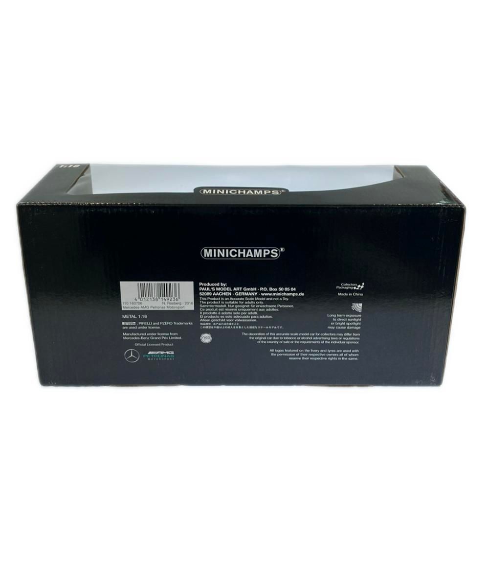 メルセデスAMG F 1 W 07ハイブリッド ニコ ロズベルグ 2016年アブダビGP ワールドチャンピオン 18 ミニカー