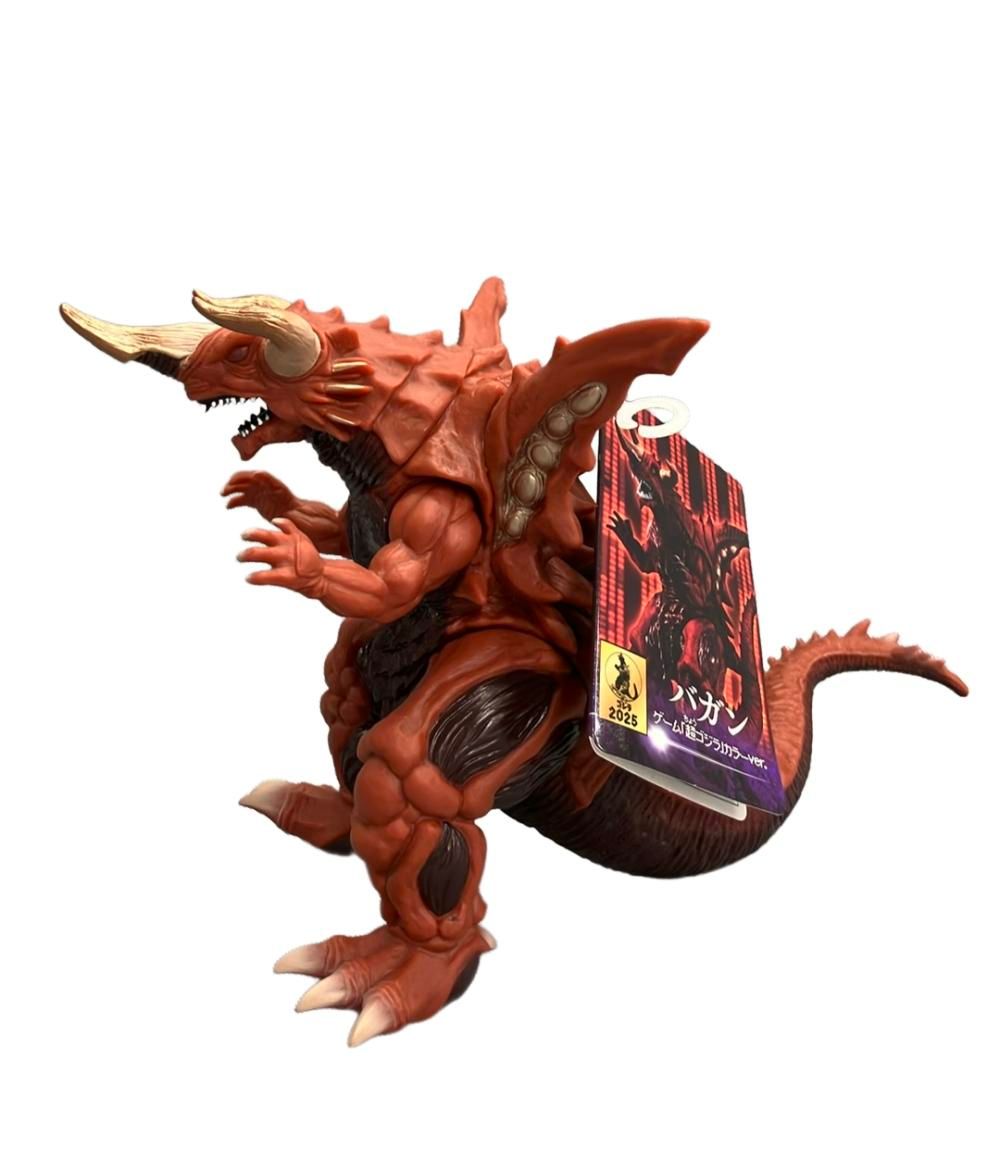 ムービーモンスターシリーズ　バガン　怪獣ソフビ 限定ソフビ　超ゴジラ ムービーモンスターシリーズの限定ソフビが到着！（超ゴジラ） - 大