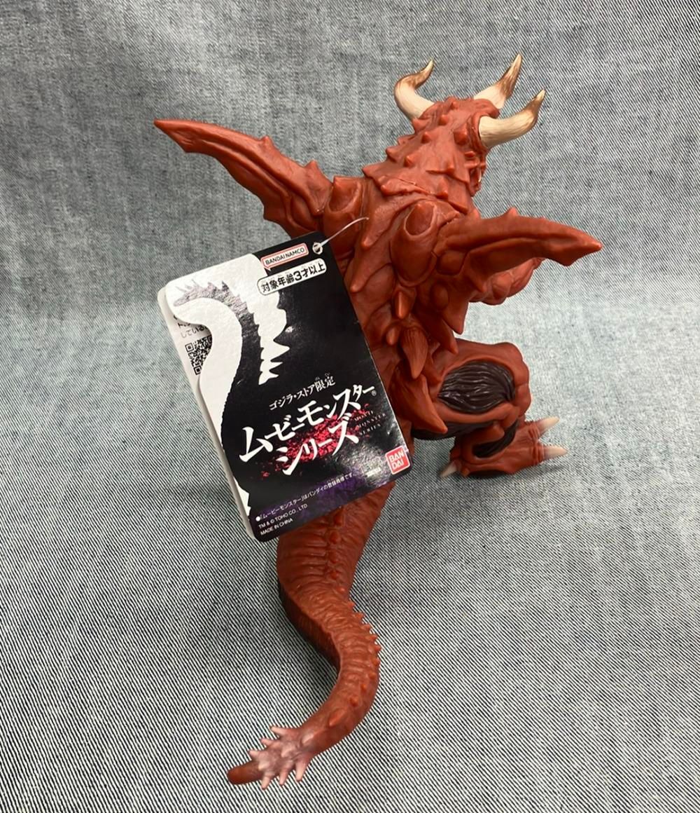 ムービーモンスターシリーズ　バガン　怪獣ソフビ 限定ソフビ　超ゴジラ ムービーモンスターシリーズの限定ソフビが到着！（超ゴジラ） - 大