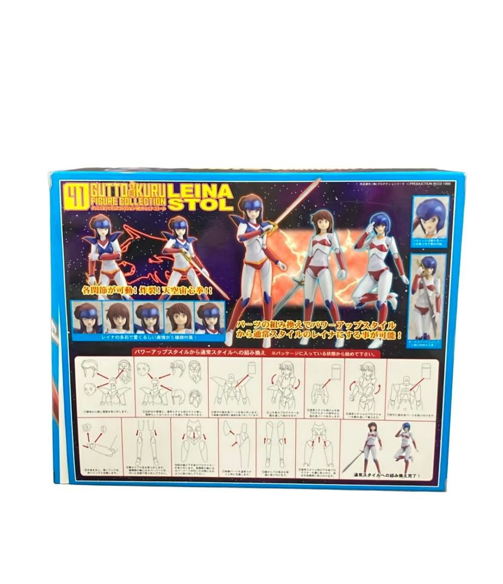 シーエムズコーポレーション レイナ剣狼伝説 グッとくるフィギュア