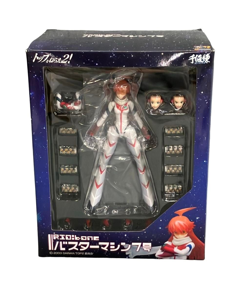 ユニオンクリエイティブ トップをねらえ2! 千値練 バスターマシン7号 フィギュア