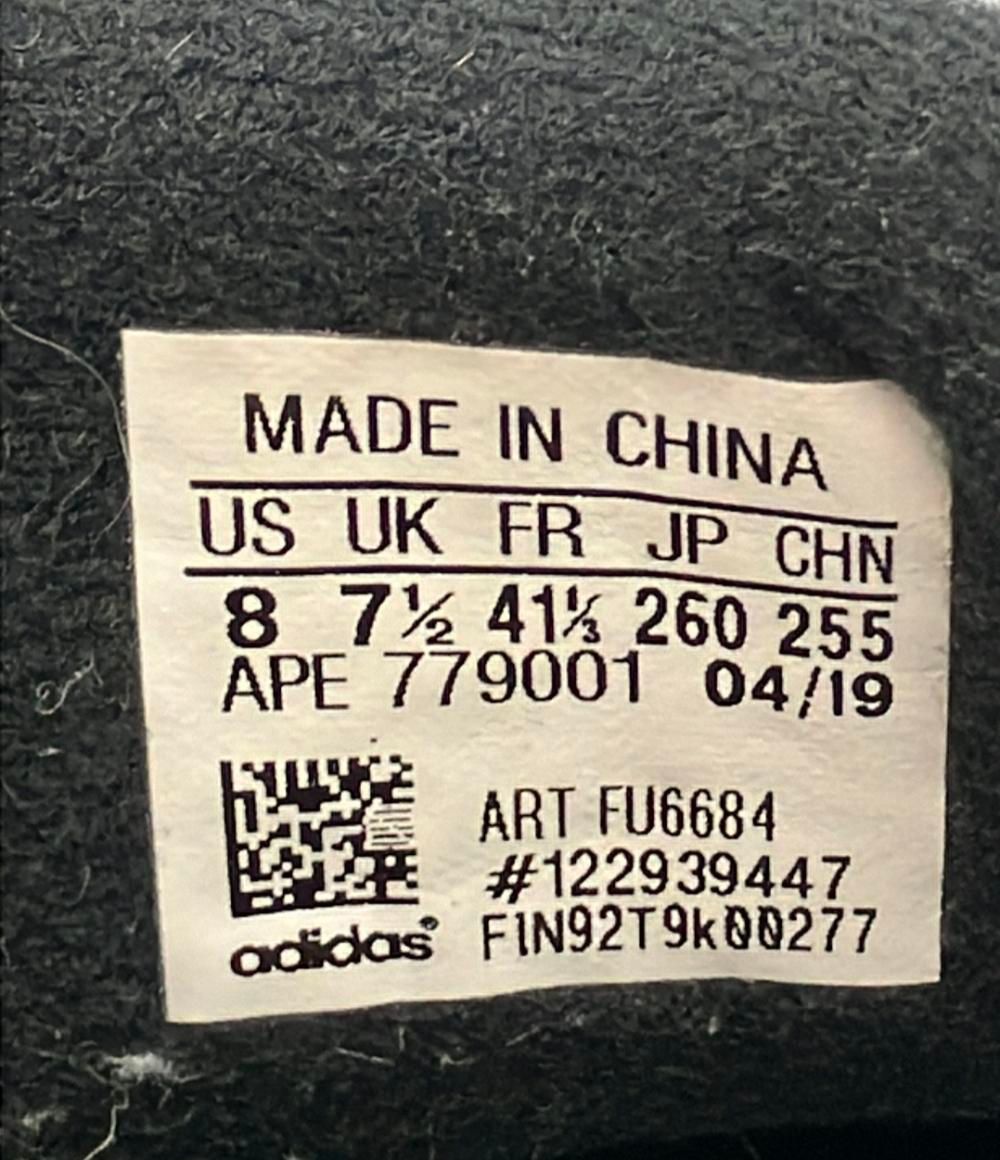  アディダス ローカットスニーカー ヴェンタ イージーブースト700 V 2 FU 6684 メンズ SIZE 26.0 M adidas スニーカー 靴