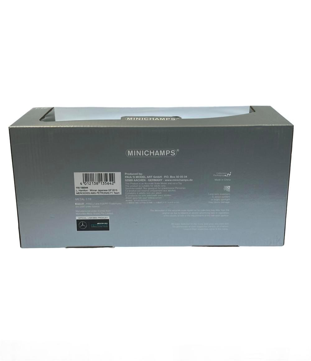 1 18 メルセデスAMG F W 06ハイブリッド ルイス ハミルトン 2015年日本GP優勝 ミニカー