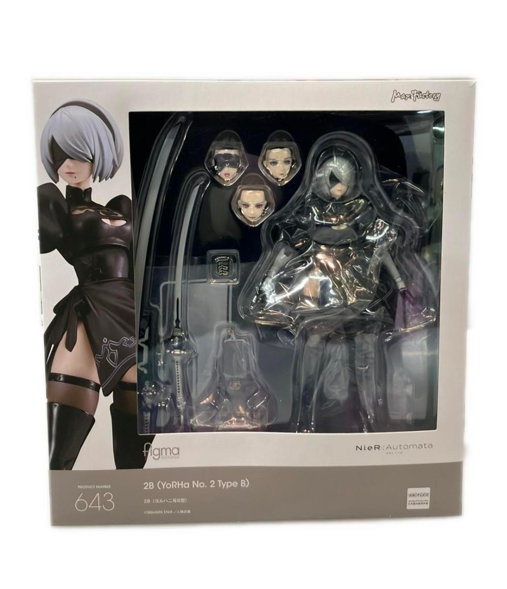 マックスファクトリー ニーアオートマタ figma 2 B ヨルハ二号B型 アクションフィギュア