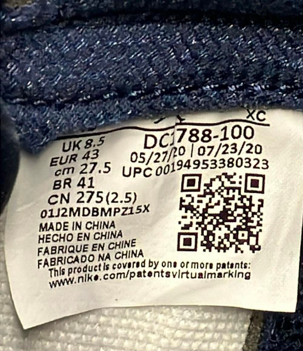  エアジョーダン ナイキ ハイカットスニーカー ホワイト|ミッドナイトネイビー 1 ハイ OG CO JP DC 1788-100 メンズ SIZE 27.5 L Air Jordan NIKE スニーカー 靴