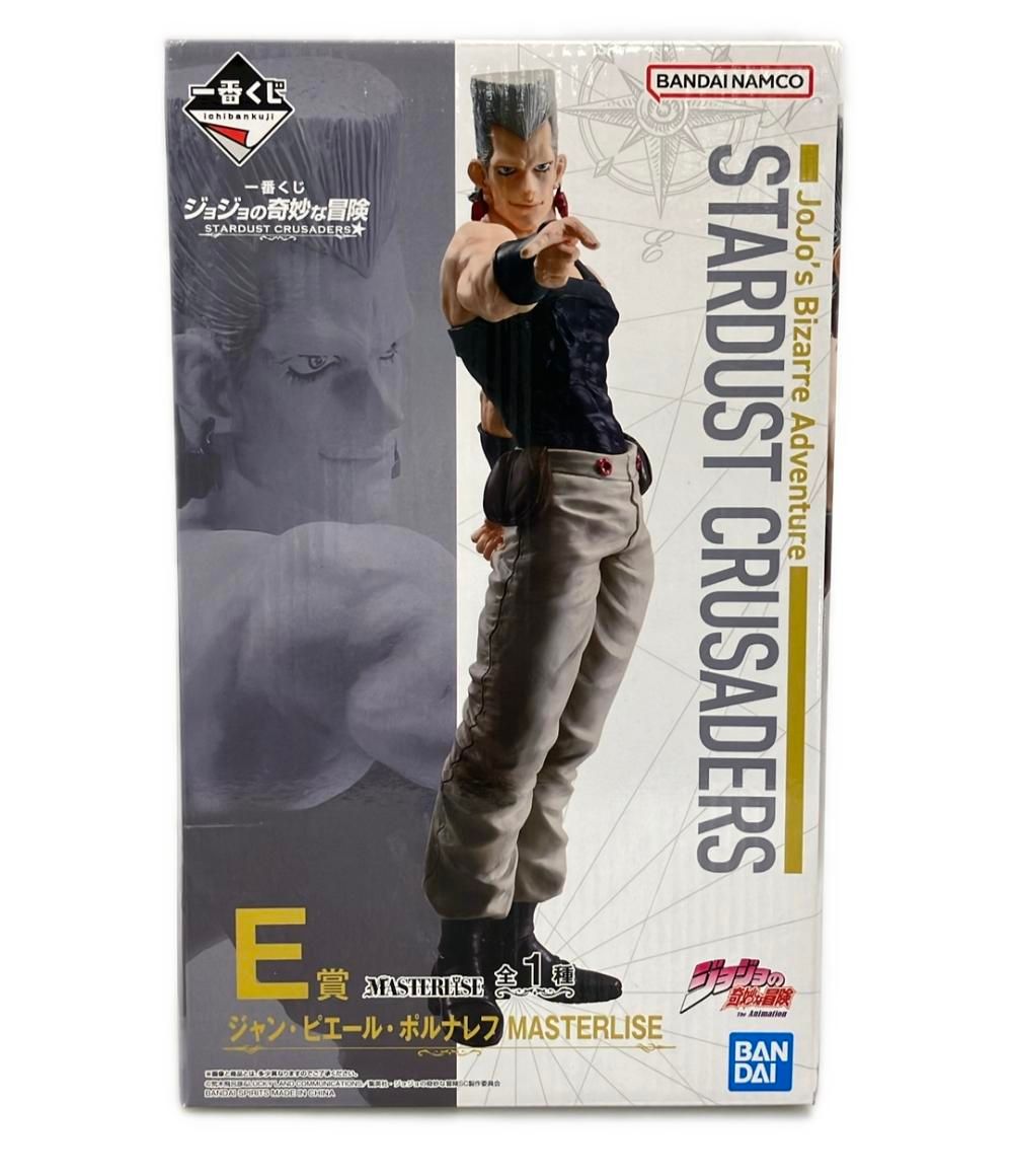 美品 バンダイ 一番くじ ジョジョの奇妙な冒険 STARDUST CRUSADERS