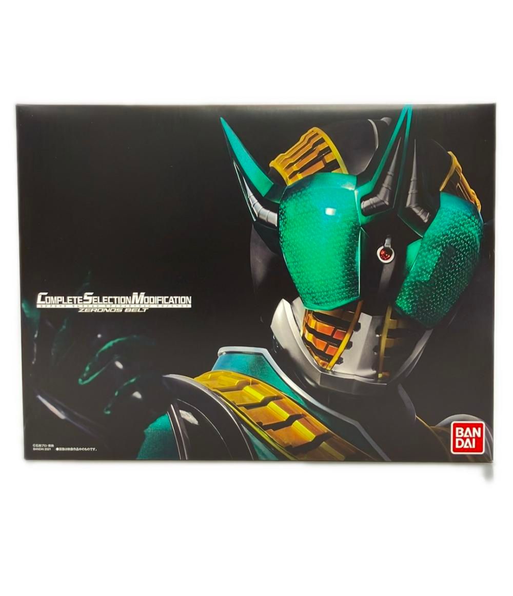 バンダイ 仮面ライダｰ電王 CSMゼロノスベルト おもちゃ 変身アイテム