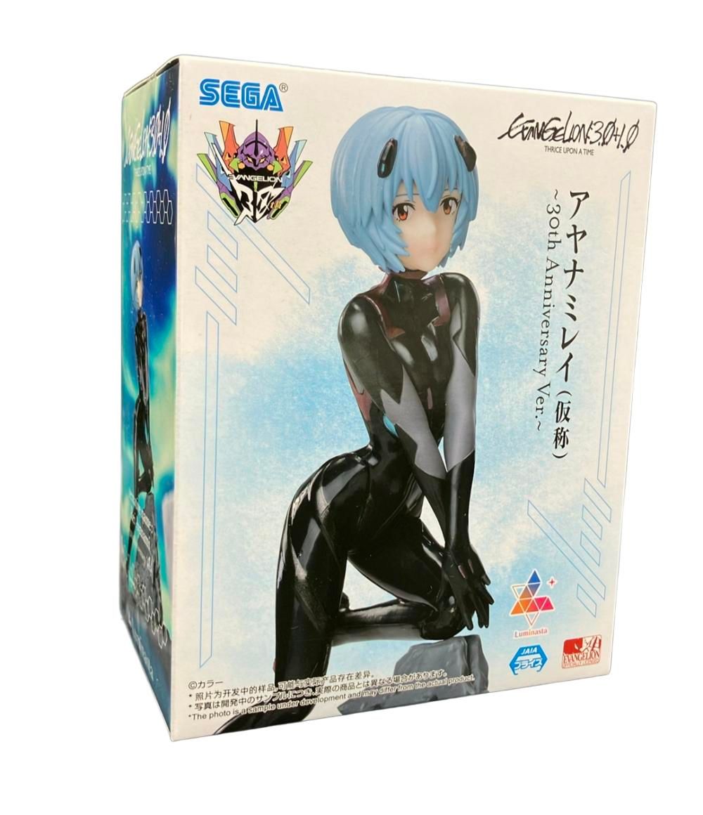 美品 セガ シン・エヴァンゲリオン劇場版 Luminasta ヴィネッティアム