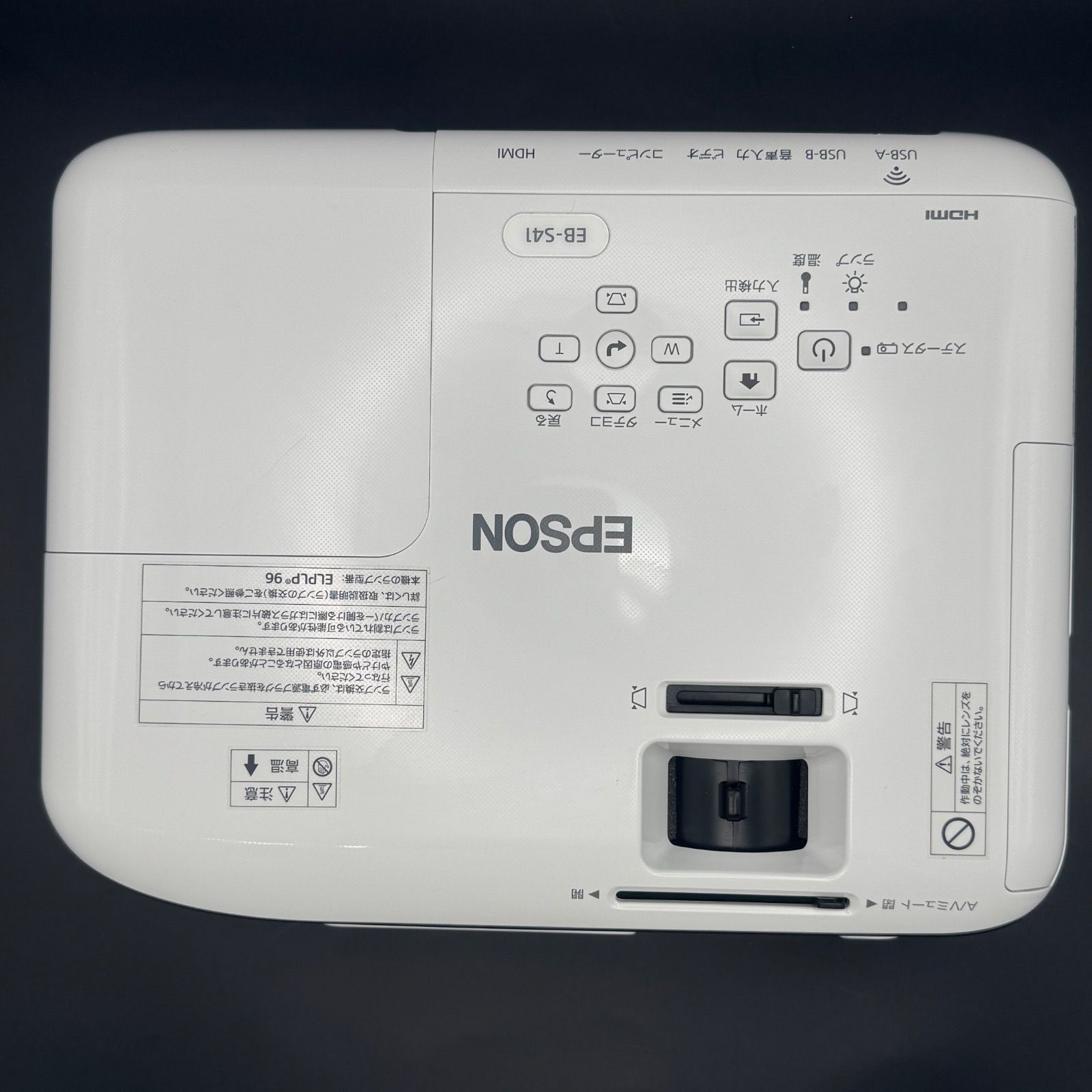 EPSON EB-S41 プロジェクター - メルカリ