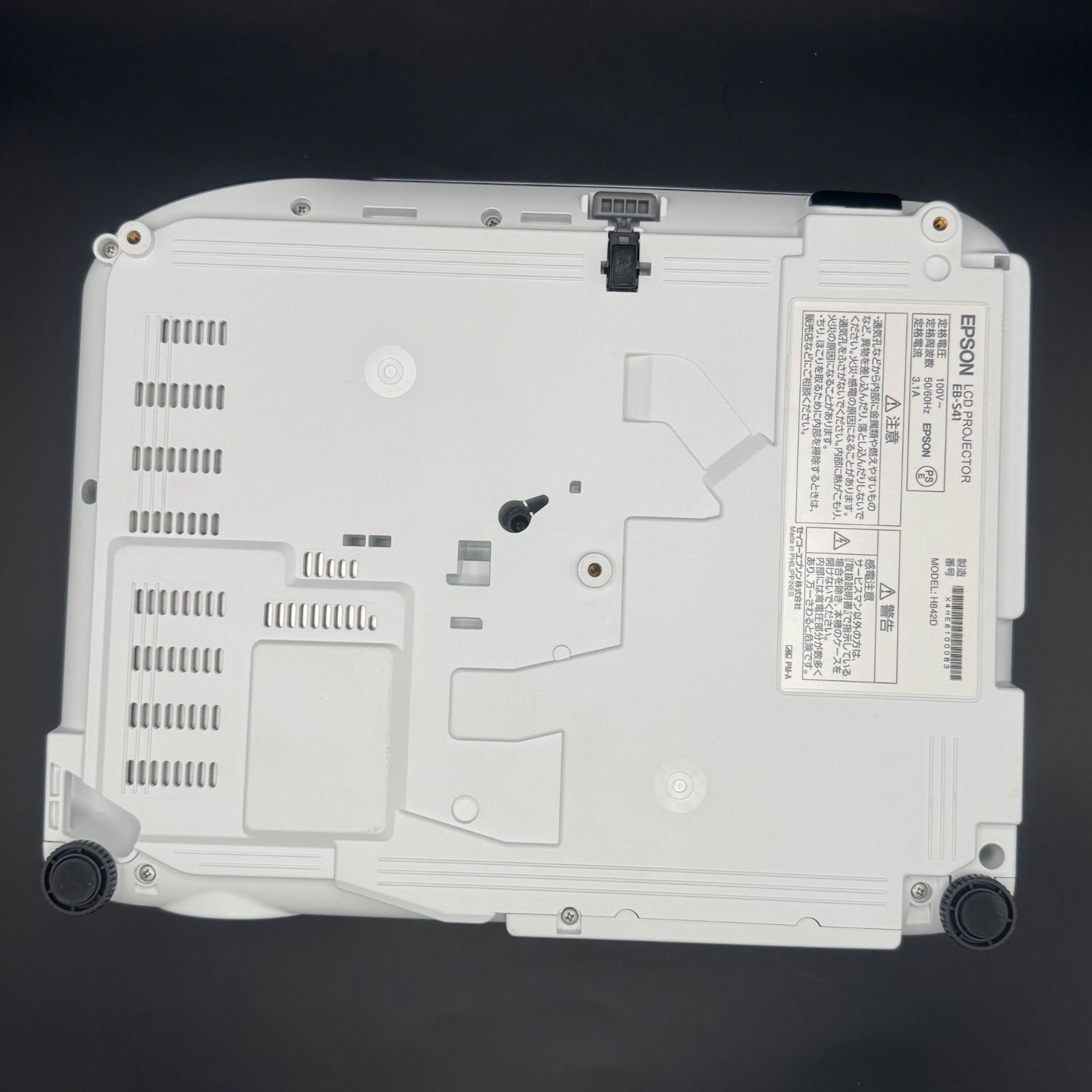 EPSON EB-S41 プロジェクター 本体 EPSON EB-S41 プロジェクター本体 EPSON EB-S41 プロジェクター本体