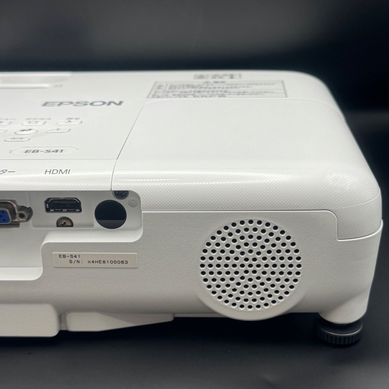 EPSON EB-S41 プロジェクター - メルカリ