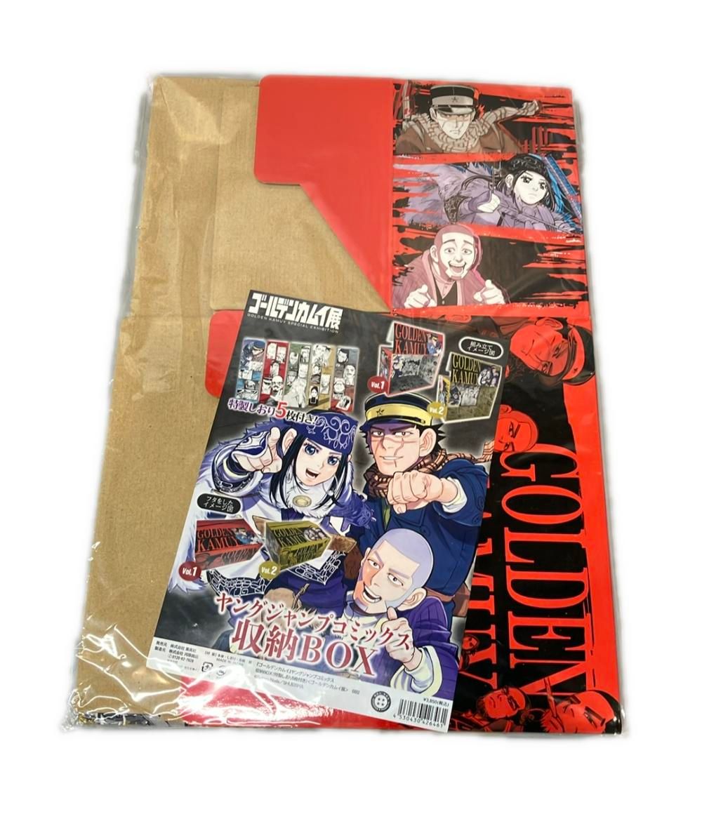 コミック収納box付き ゴールデンカムイ全巻　他特典付き ゴールデンカムイ全巻(1〜31巻) オリジナル収納BOX付き