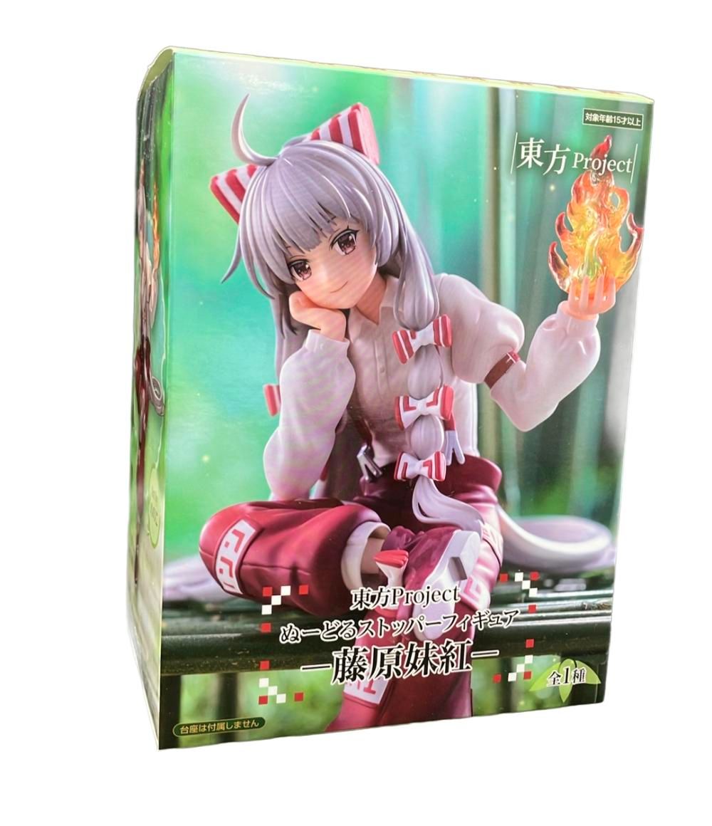 フリュー 東方Project ぬーどるストッパーフィギュア 藤原妹紅