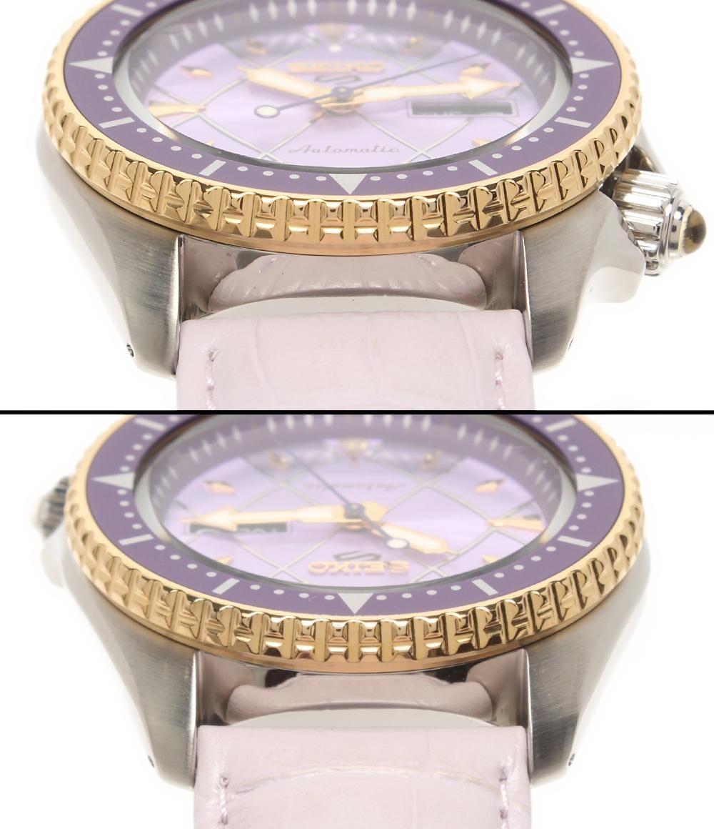 黄金の風コラボ