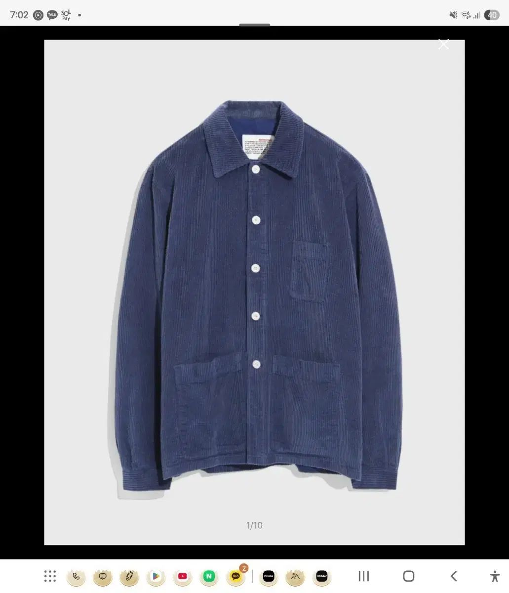 BIRTHDAYSUIT コーデュロイ フレンチワークジャケット s